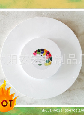 安宏油画框椭圆形圆形心形三角形六边形油画框异形油画框