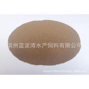 丰年虫卵丰年虾鲈鱼咸海盐湖细卵小卵鱼苗虾蟹苗饲料泥鳅水花开口