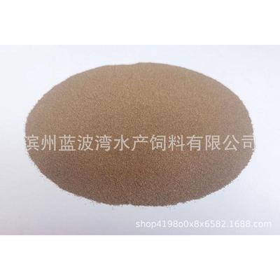 丰年虫卵丰年虾饲料咸海盐湖细卵虾卵鱼苗小蟹苗鲈鱼泥鳅水花开口