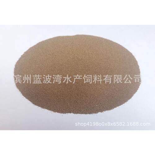 丰年虫卵丰年虾饲料咸海盐湖细卵虾卵鱼苗小蟹苗鲈鱼泥鳅水花开口