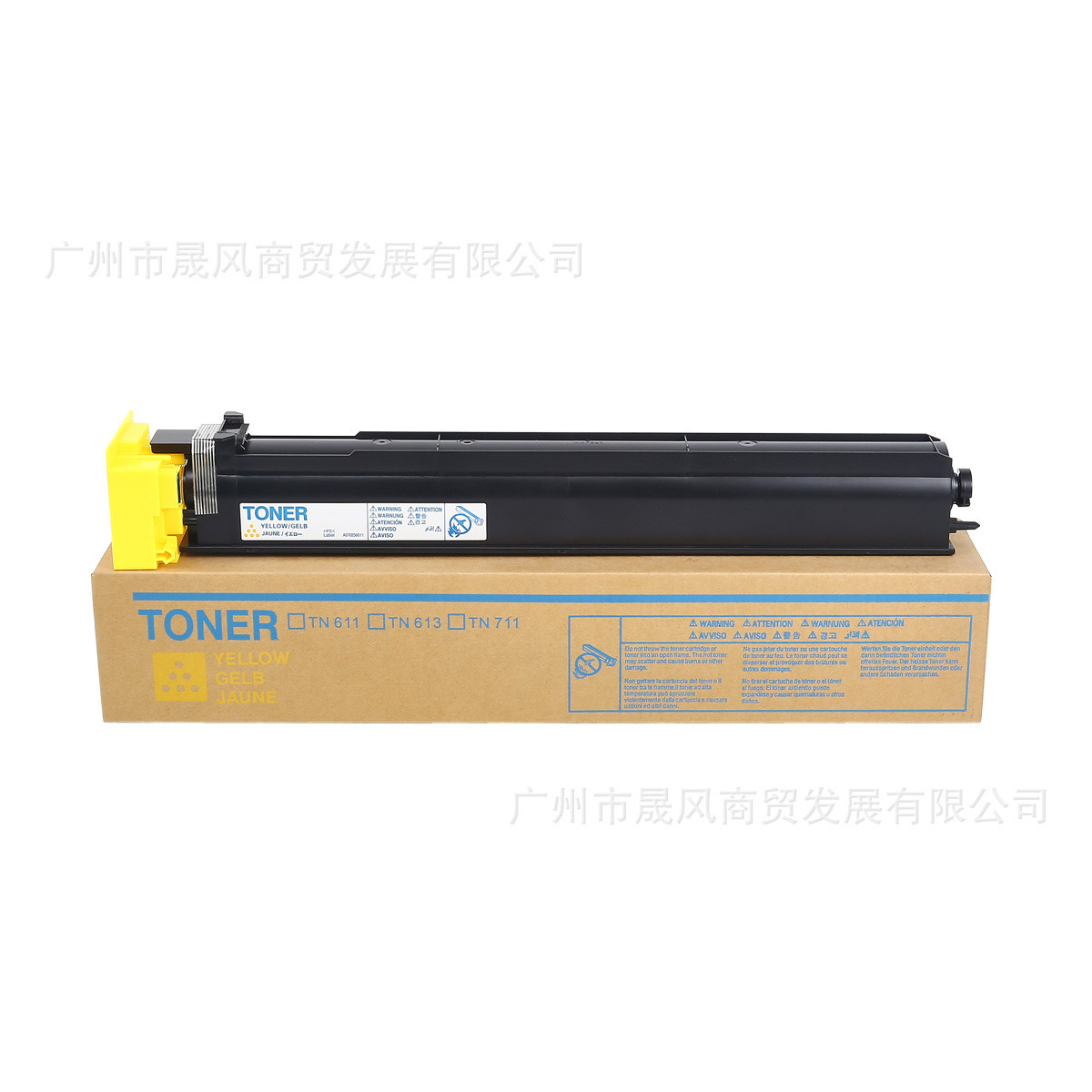 热销copier minolta c654 c754 konica compatible toner tn711