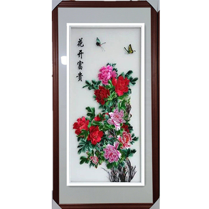 苏绣机绣装饰画成品批发价手工绣玄关画孔雀厂家直销挂画年年有余