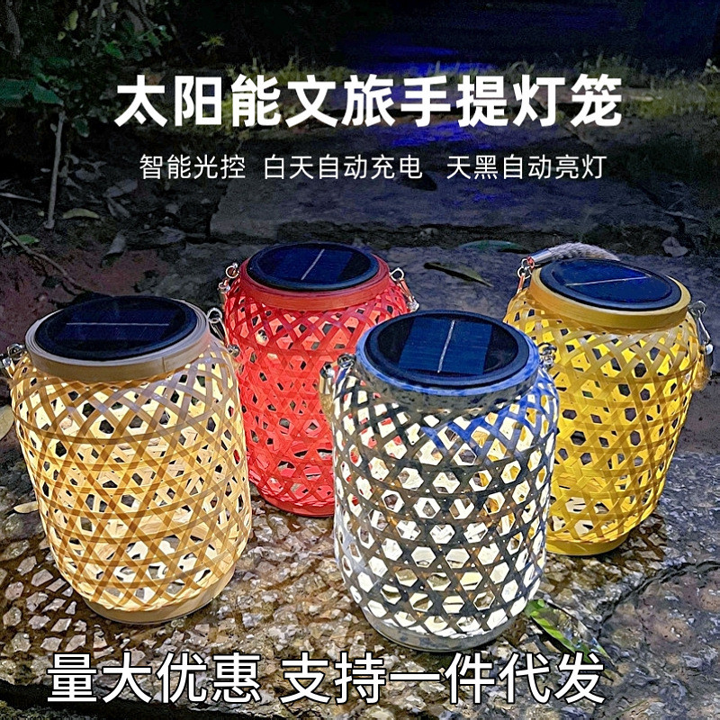 太阳能手提灯笼竹编灯罩手工编织户外防水文旅拍摄道具花园庭院灯