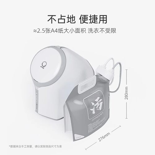 热销觉便携心愿/心愿s2便携免安装水袋专用免安装水袋不占地飞用