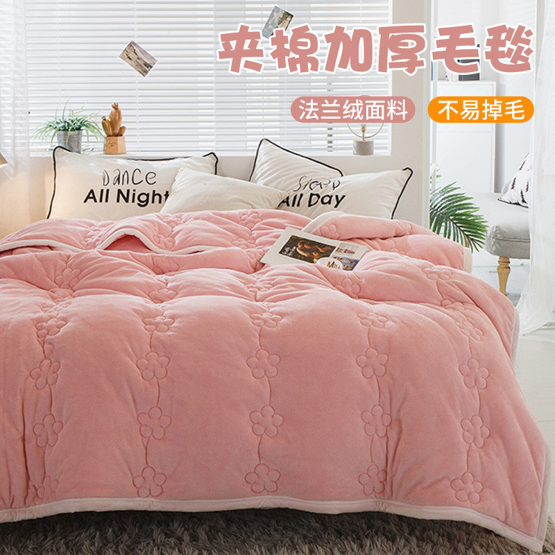 外贸出口夹棉加厚法兰绒毛毯加厚绗缝梅花图案毛毯被子厂家直供