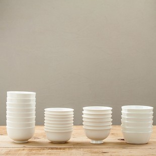 防烫高脚碗5英寸米饭碗 纯白骨瓷饭碗8个组合家用陶瓷简约餐具套装