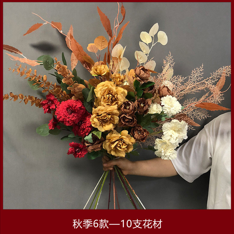 秋色系婚礼仿真路引花束礼堂地排花绢花迎宾花仿真花假花排批发