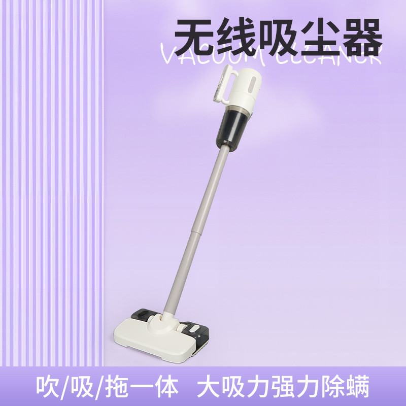 家用大功率手持吸尘器吸尘洗地扫地一体机懒人拖把新无线吸尘器