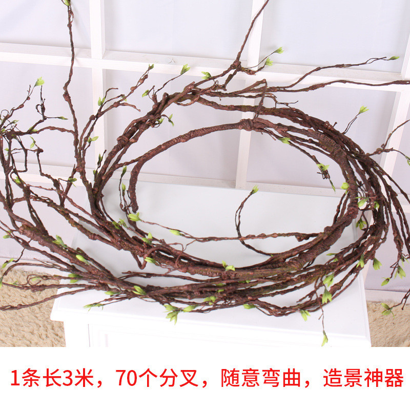 定制枝干藤条绿植装饰假树枯藤树叶造景植物墙壁挂室内仿真树藤