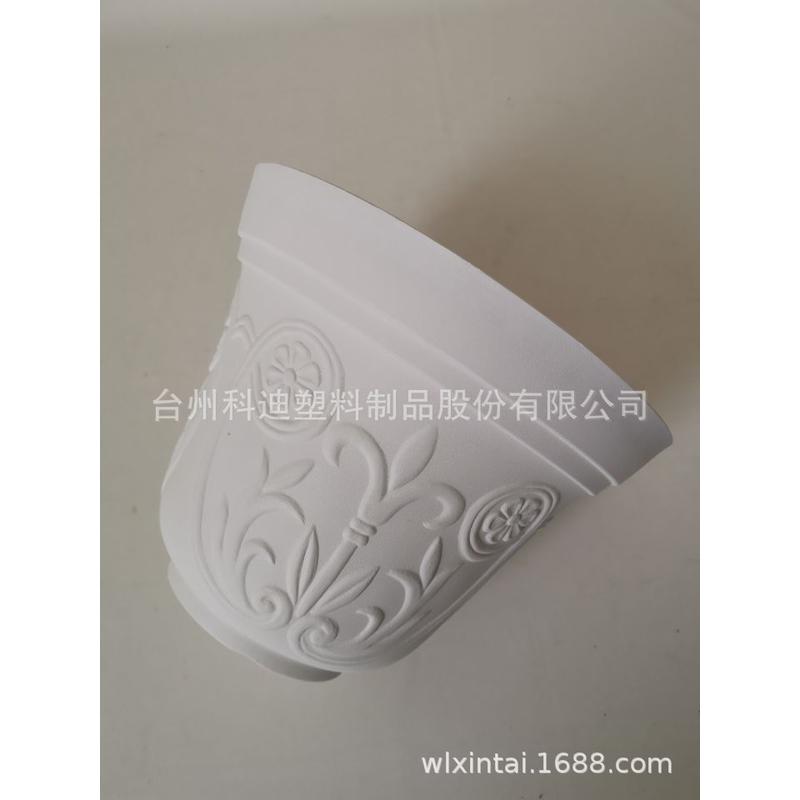 工厂直销KD9201W白色浮雕圆形塑料花盆容器阳台种菜园林器材产品