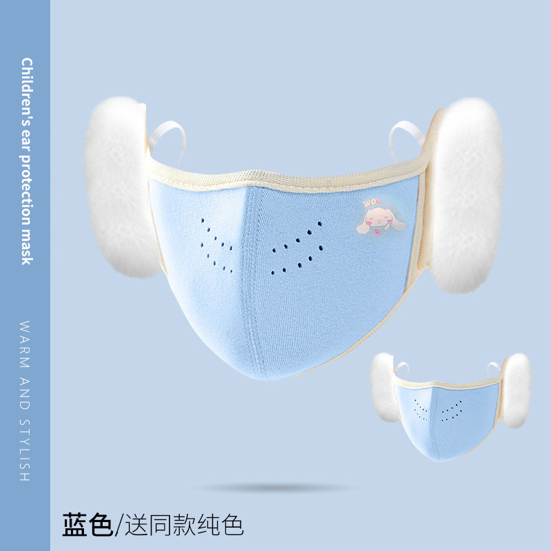 儿童卡通保暖口罩男女童可水洗防风防寒透气护耳耳罩秋冬防尘新款