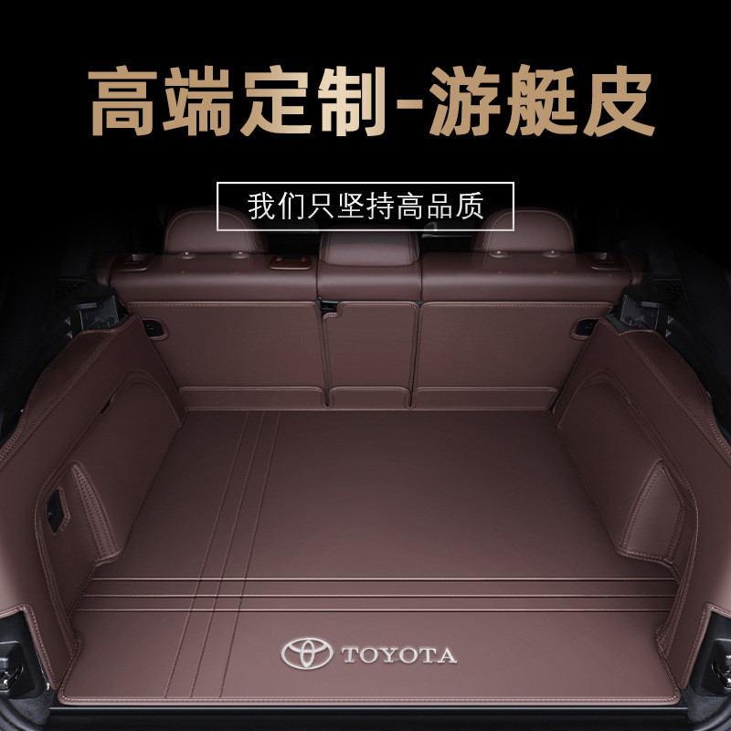 热销专用凯迪拉克ct6ct5ct4xt4xt5xt6锐歌汽车后备箱垫厢后车子