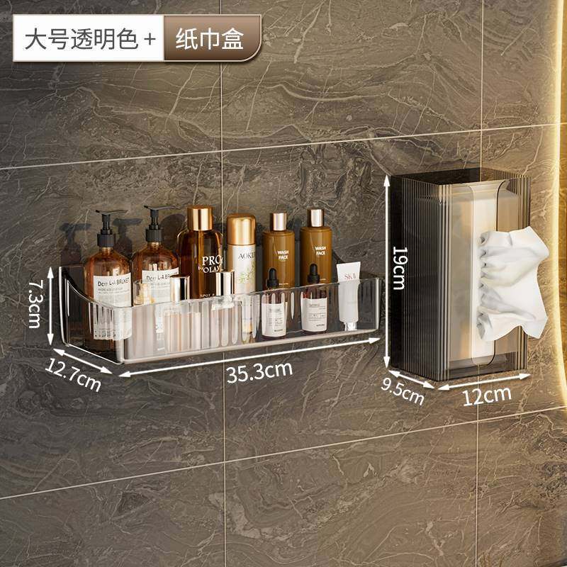 6B76简易牙刷架卫生间浴室置物架免打孔壁挂式镜柜前收纳盒洗漱台