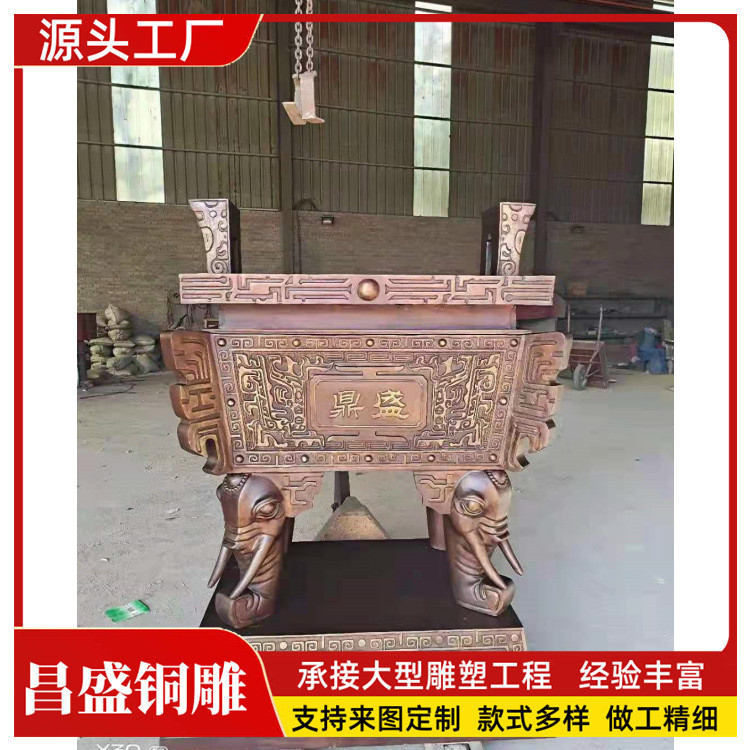热销大型铜方鼎仿古大门铸铜门环铜拉环铸造扶手铜雕