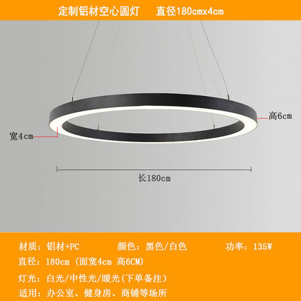 办公室吊灯高亮造型长方形无缝拼接老板会议室空心圆led长条灯灯