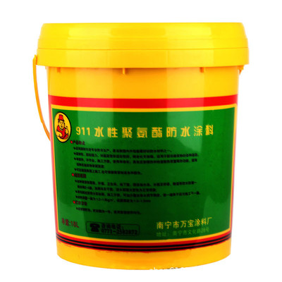911水性聚氨酯防水涂料屋面卫生间裂缝单组份屋顶补漏弹性材料