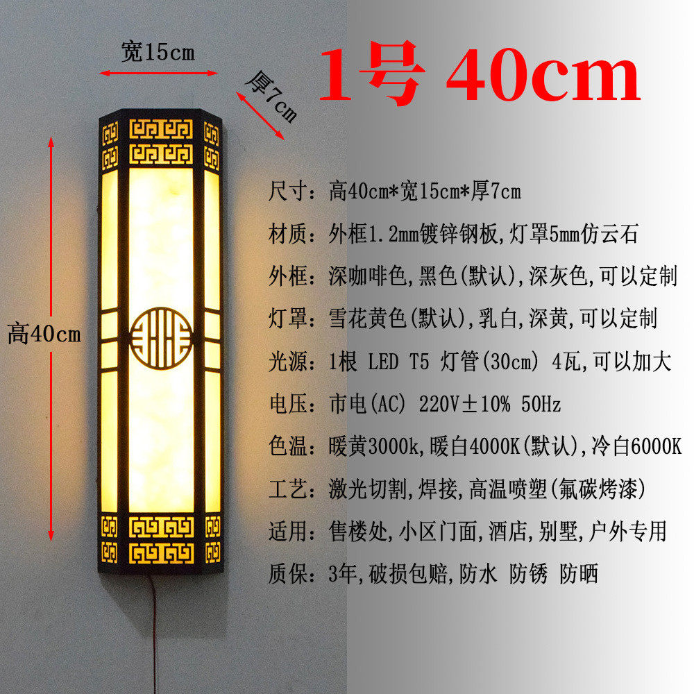 444z大门户外仿云石壁灯防水户外灯围墙灯外墙灯批发墙壁景观灯室