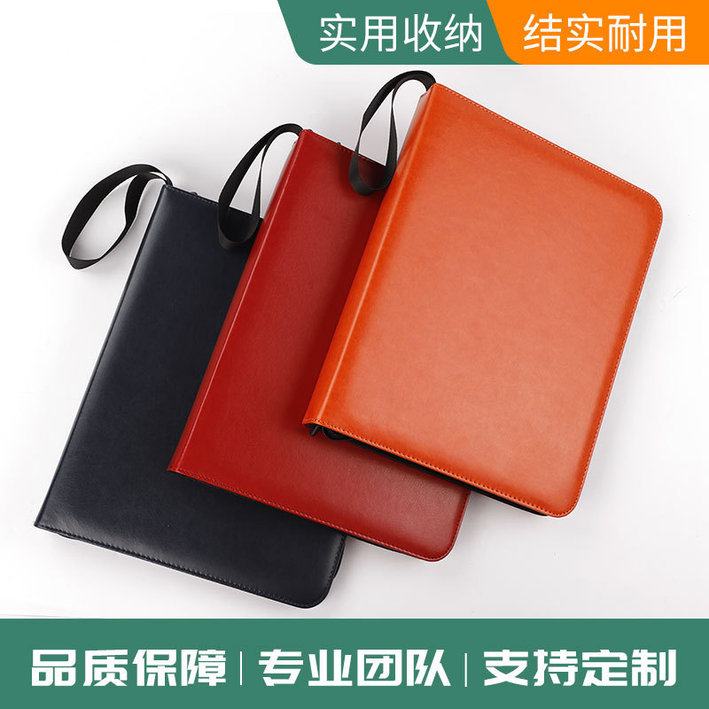 纯色pu儿童活页游戏卡牌收集册拉链卡片收藏册卡包大容量卡位