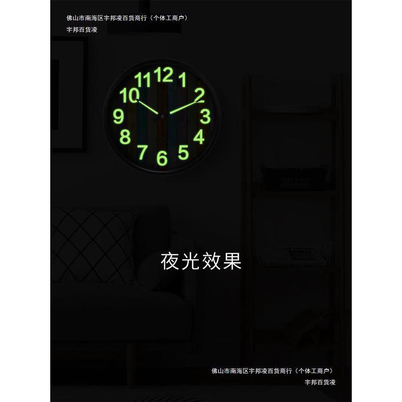 客厅落地夜光挂钟站数字创意地北欧风格钟钟表静音立地金属时包邮