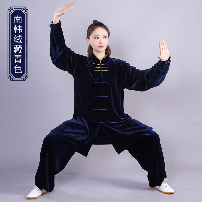 宏极太极服冬南韩绒加厚双色扣表演服刺绣新款太极服武术练功中长