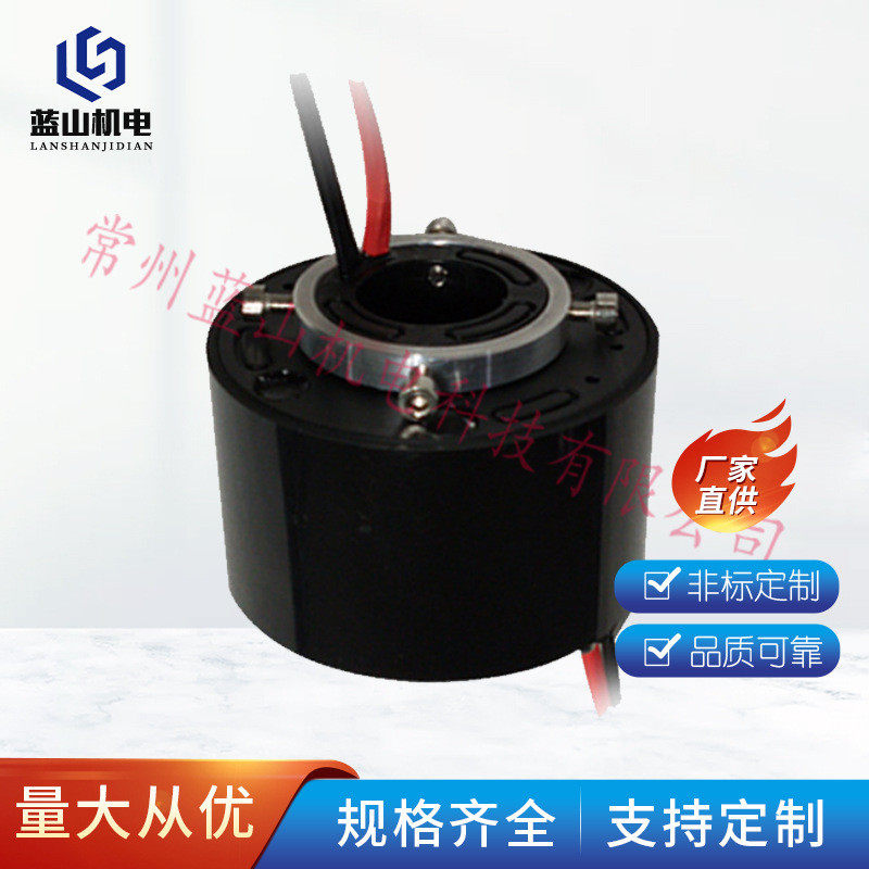 旋转导电滑环防水集电环电刷过孔内径38MM2 6 12 24路多通路滑环