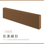 展台长条展示台纸质移动展示架服装 店流水台展会展架可折叠陈列架