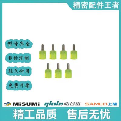 UHBKS/ULBKS/ULBYS/UMBKS12-15-20-25-30-M4-M6-M8-M10聚氨酯螺丝
