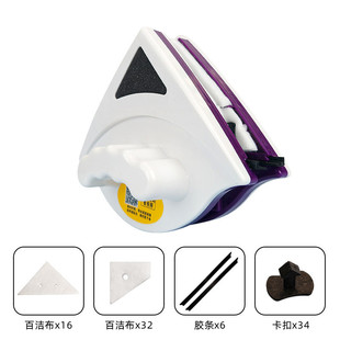 擦窗器家用规格使用便捷多种玻璃清洁器高楼双面强磁玻璃擦窗器