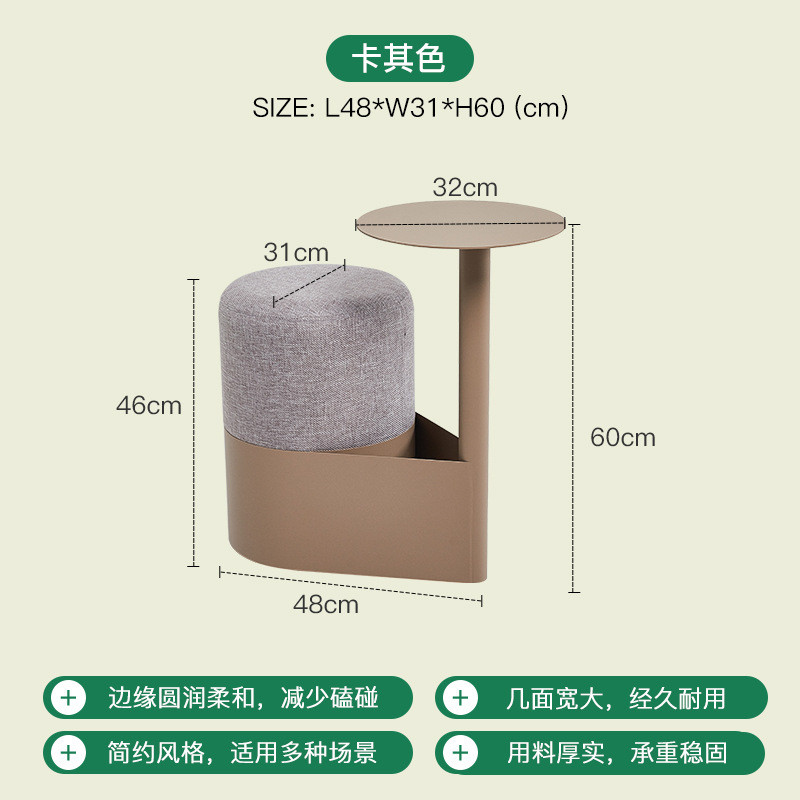 慵懒空间家用网红边几客厅沙发简约可移动小茶几北欧带轮储物角几