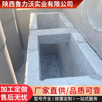 热销市政双臂雨水井混凝土加高圈土井钢筋混凝圈混凝土井盘