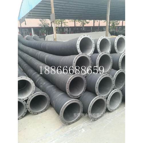 热销夹布夹线钢丝螺旋橡胶管吸泥沙输送排水专用大口径法兰橡胶管
