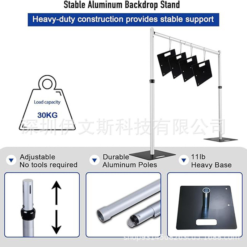 源头工厂可气球任意长度铝合金婚庆花墙纱幔帷幕拼接婚庆背景架