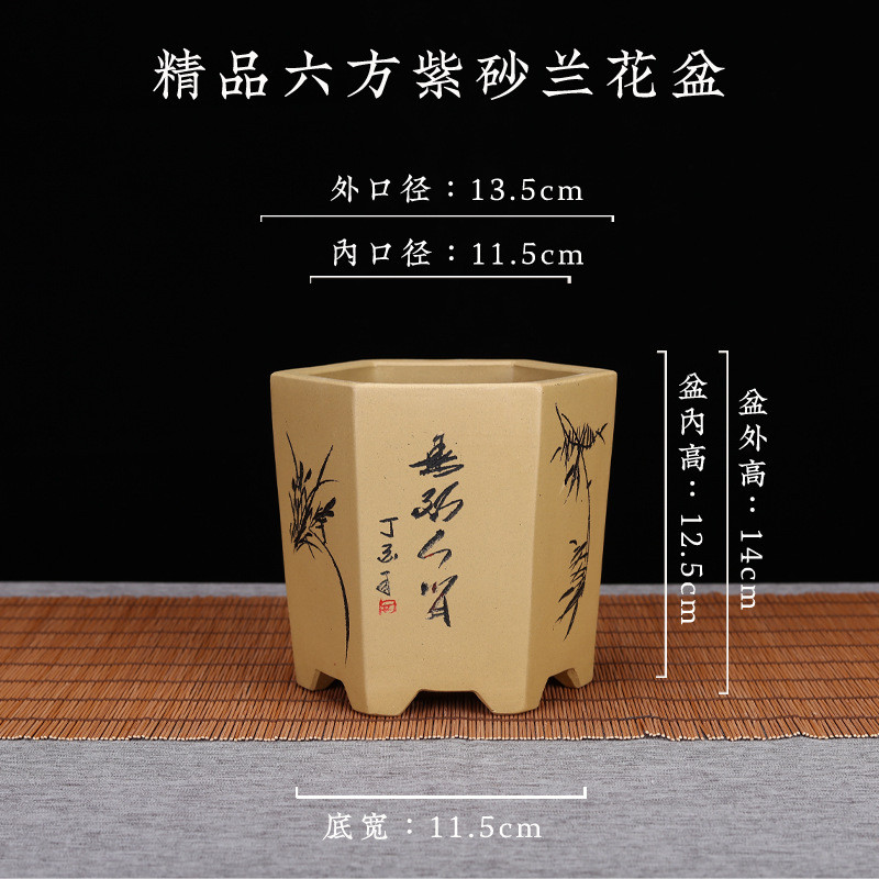 精品紫砂花盆小号兰花多肉盆景园艺创意客厅摆件陶瓷文竹盆栽批发