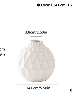 戴蒙现代简约花瓶摆件几何手工制作家居饰品台面干创意仿真花白色