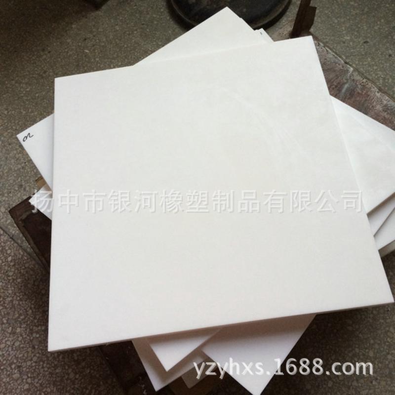 专业大耐磨极加聚四氟乙烯板聚四氟乙烯板量提供从优
