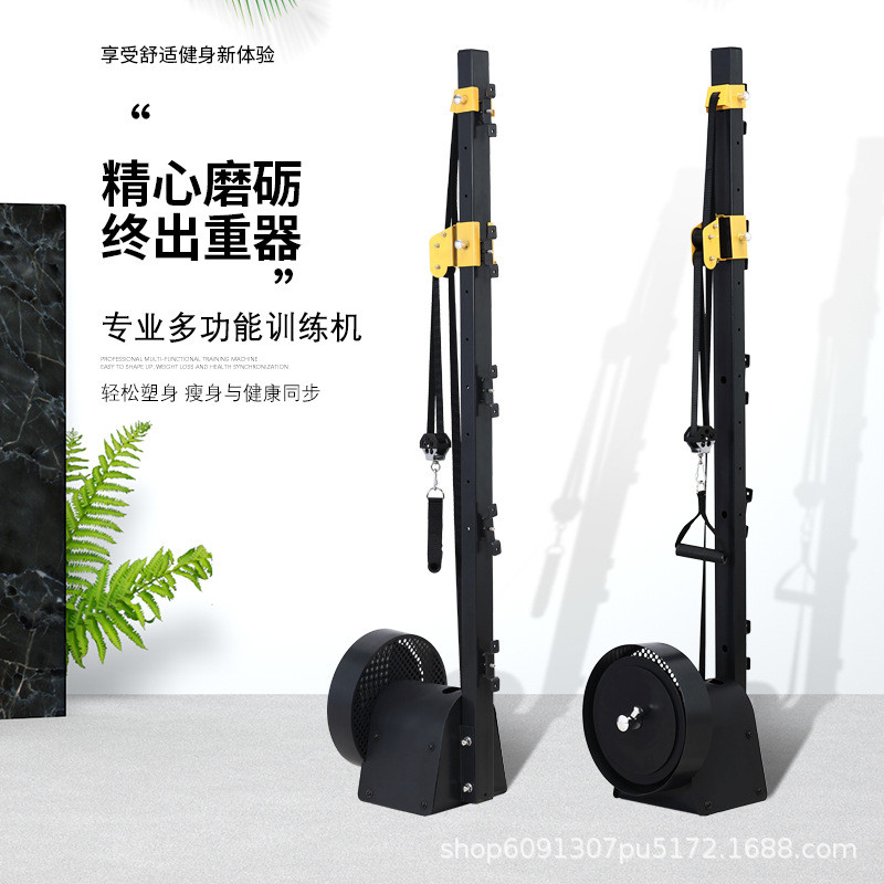 立式飞轮抗阻训练器训练机高低拉训练器健身离心机立式离心机