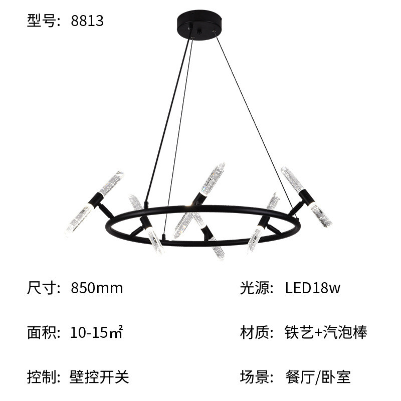意式后现代吊灯树杈卧室客厅餐厅简约大气服装店创意个性分子吊灯