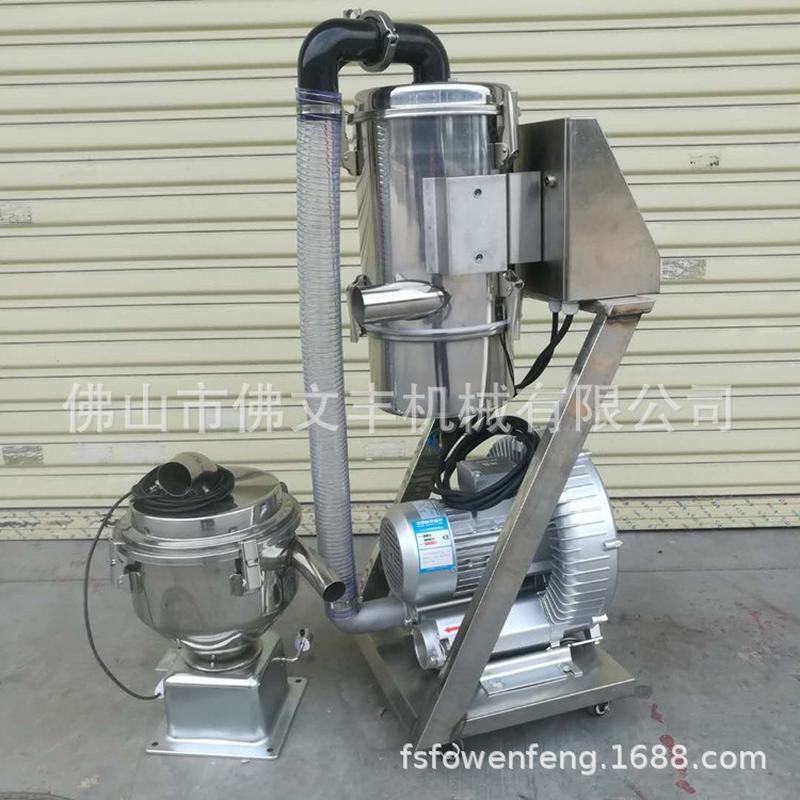 现货真空吸料机吹膜机全自动上料机塑料颗粒抽料机900G新款批发
