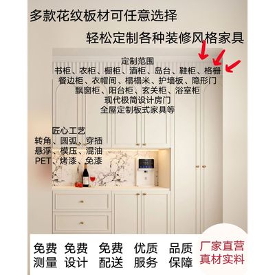 全屋设计装修效果图制作全屋家装设计施工图纸3D建模家具房间布置