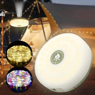 LED七彩露营灯串线灯USB充电多功能手电筒磁吸户外氛围野营帐篷灯