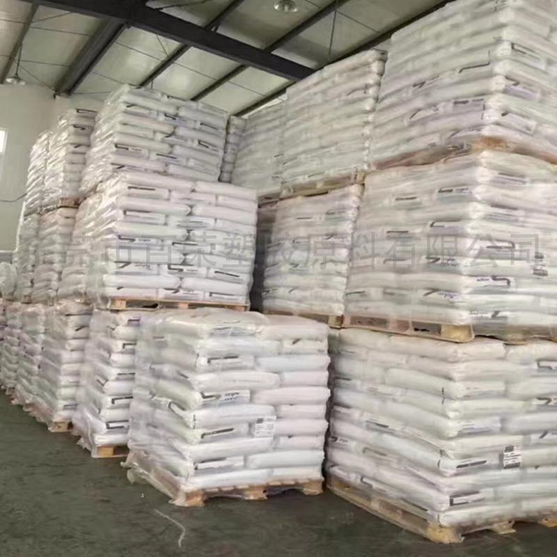 pei沙伯酰亚胺1000-1000高耐热透明琥珀色耐高温聚醚基础