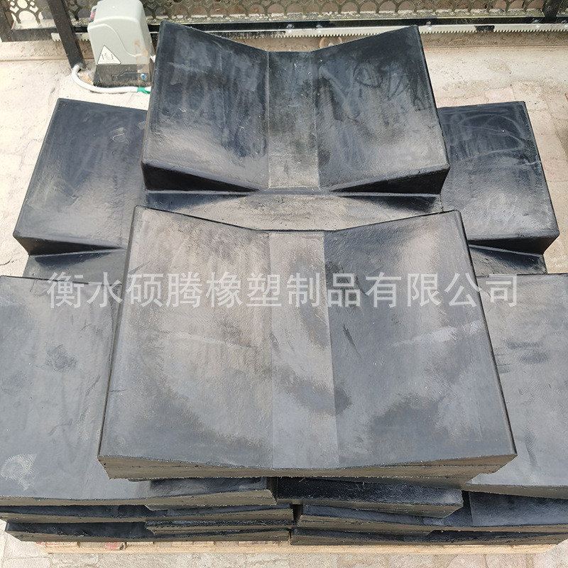 u型垫片钢卷橡胶垫板金属卷板橡胶垫铝卷防滑抗压鞍座