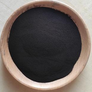 eddha螯合铁6肥螯合铁农用黑色铁6全水溶黄叶补铁叶面肥