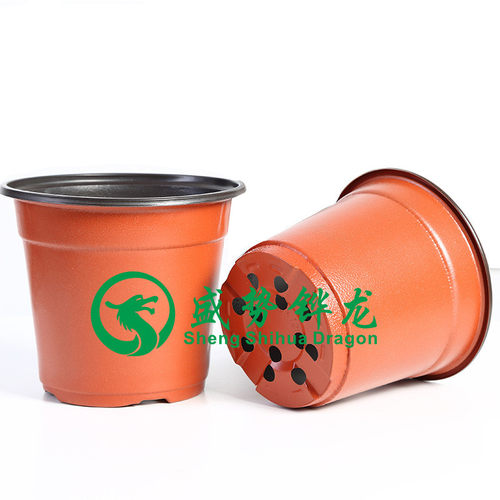 双色花盆优质pp厂家直销摔不坏塑料种植育苗花盆材质