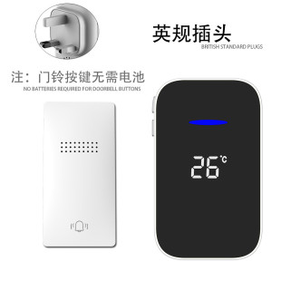 晨门铃无线家用技智能远距离电子遥控防水门玲一拖二老人叮咚