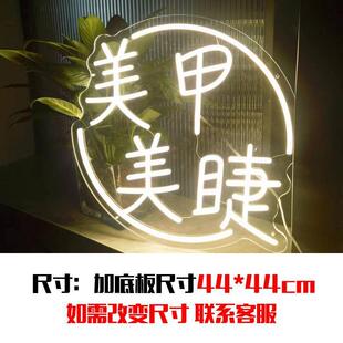 营业中霓虹灯发光字饭店灯带夜店商店发光字庆生日悬挂装饰门头in