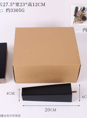 实木桌脚木质电视家具五金配件茶几沙发脚沙发脚柜脚家具腿实木脚