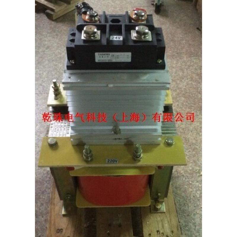 950VA/950W交流220V转直流72V直流变压器AC220V变DC72V整流变压器