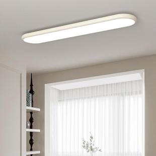 走廊过道灯现代简约防蓝光入户灯简约衣帽间阳台灯一字长条吸顶灯