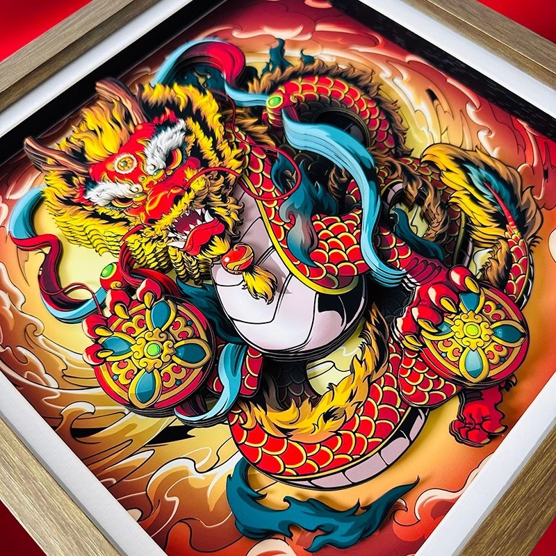 热销龙摆件室内装饰摆件实木相框工艺品展示框摆台剪纸文创立体画图片